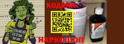 гашик Конаково
