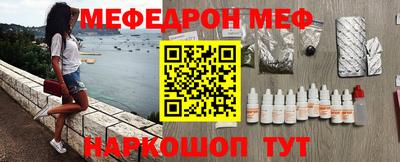 гашик Конаково