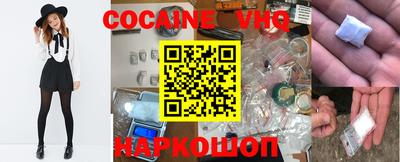 трава Комсомольск-на-Амуре