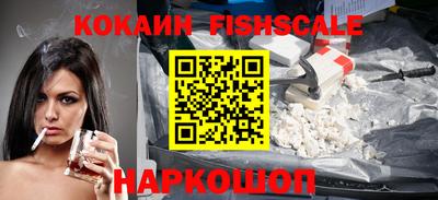 гашик Конаково