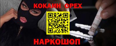 ГАЛЛЮЦИНОГЕННЫЕ ГРИБЫ Коммунар