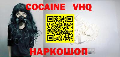 ГАЛЛЮЦИНОГЕННЫЕ ГРИБЫ Коммунар