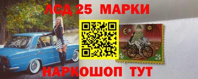 ГАЛЛЮЦИНОГЕННЫЕ ГРИБЫ Коммунар