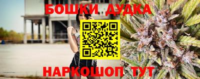ГАЛЛЮЦИНОГЕННЫЕ ГРИБЫ Коммунар