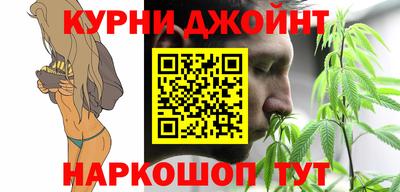 ГАЛЛЮЦИНОГЕННЫЕ ГРИБЫ Коммунар