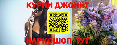 гашик Конаково