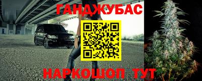 ГАЛЛЮЦИНОГЕННЫЕ ГРИБЫ Коммунар