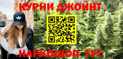 трава Комсомольск-на-Амуре