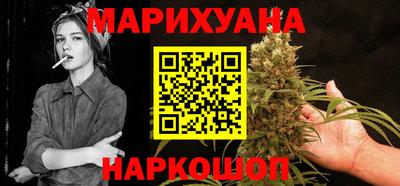 ГАЛЛЮЦИНОГЕННЫЕ ГРИБЫ Коммунар