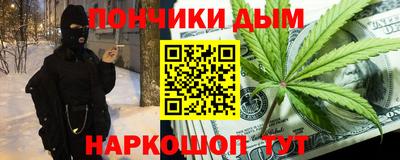 ГАЛЛЮЦИНОГЕННЫЕ ГРИБЫ Коммунар