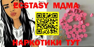 гашик Конаково