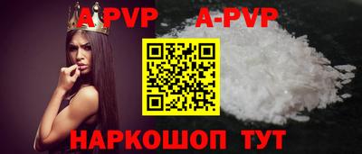 ГАЛЛЮЦИНОГЕННЫЕ ГРИБЫ Коммунар