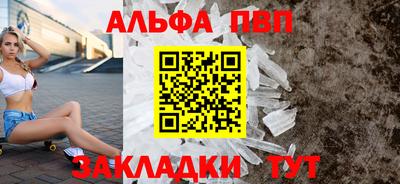 ГАЛЛЮЦИНОГЕННЫЕ ГРИБЫ Коммунар