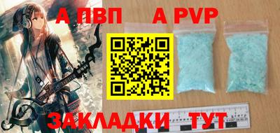 ГАЛЛЮЦИНОГЕННЫЕ ГРИБЫ Коммунар