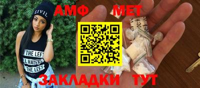 ГАЛЛЮЦИНОГЕННЫЕ ГРИБЫ Коммунар