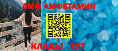 ГАЛЛЮЦИНОГЕННЫЕ ГРИБЫ Коммунар