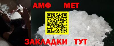 ГАЛЛЮЦИНОГЕННЫЕ ГРИБЫ Коммунар