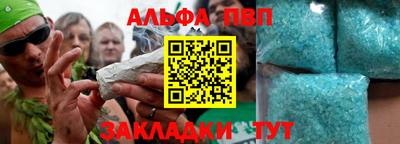 ГАЛЛЮЦИНОГЕННЫЕ ГРИБЫ Коммунар