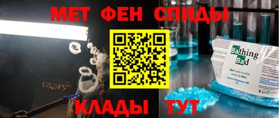 ГАЛЛЮЦИНОГЕННЫЕ ГРИБЫ Коммунар
