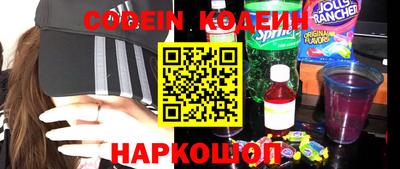 ГАЛЛЮЦИНОГЕННЫЕ ГРИБЫ Коммунар