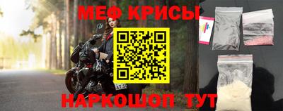 трава Комсомольск-на-Амуре