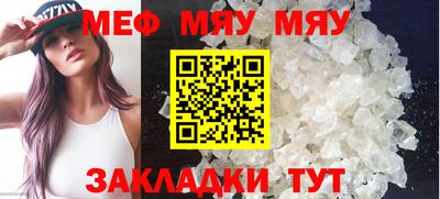 гашик Конаково