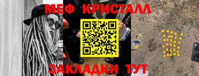 ГАЛЛЮЦИНОГЕННЫЕ ГРИБЫ Коммунар