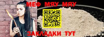 гашик Конаково